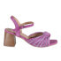 Фото #1 товара Diba True Tide Pool Block Heels Womens Purple Casual Sandals 68927-500