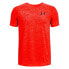 Фото #1 товара UNDER ARMOUR Tech 2.0 short sleeve T-shirt