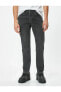 Slim Fit Kot Pantolon - Brad Jean