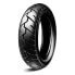 Фото #2 товара MICHELIN MOTO S1 46J TL/TT road tire