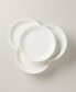 Фото #2 товара Profile Dinner Plate, Set/4