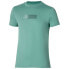 Фото #1 товара MIZUNO Release Tape short sleeve T-shirt