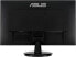 Фото #40 товара ASUS Eye Care VA24DCP - 24 Inch Full HD Monitor - Frameless, Flicker-Free, Blue Light Filter, FreeSync - 75 Hz, 16:9 IPS Panel, 1920 x 1080 - USB-C Connection with 65 W, HDMI