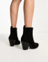 New Look heeled western boots in black