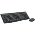 Фото #1 товара Клавиатура и мышь Logitech MK370 Серый Графитовый Испанская Qwerty