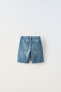 Wide-leg denim bermuda shorts