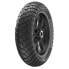 Фото #1 товара ANLAS Winter Grip 2 64S TL M+S trail rear tire