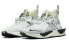Nike ISPA Drifter Split Spruce AV0733-001 Sneakers