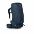 Фото #1 товара Походный рюкзак OSPREY Atmos AG 65 L