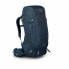 Походный рюкзак OSPREY Atmos AG 65 L