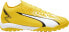 Puma Buty piłkarskie Puma Ultra Match TT 107521 04 42 - фото #1