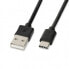 Фото #1 товара Универсальный кабель USB-C-USB Ibox IKUMTC Чёрный 1 m