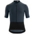 ASSOS Mille GTS C2 short sleeve jersey