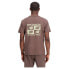 ფოტო #2 პროდუქტის NEW BALANCE Nb Essentials Graphic short sleeve T-shirt