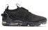 Кроссовки Nike Vapormax 2020 FK CJ6741-003