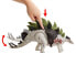 JURASSIC WORLD Gigantic Trackers Stegosaurus Figure