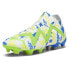Фото #3 товара Puma Nmj X Future Ultimate Firm GroundArtificial Ground Soccer Cleats Mens Size