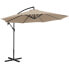 Фото #2 товара Пляжный зонтик Uniprodo округлый наклонный с диаметром 300 см кремовый
