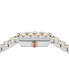 ფოტო #5 პროდუქტის Salvatore Women's Swiss Two-Tone Stainless Steel Bracelet Watch 19x30mm