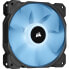 Фото #10 товара Corsair SP120 RGB ELITE - Fan - 12 cm - 400 RPM - 1500 RPM - 18 dB - 47.7 cfm