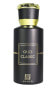 Фото #2 товара Oud Classic - EDP