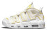 Фото #1 товара Кроссовки Nike Air More Uptempo "light citron" DM3035-100