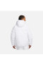 Куртка Nike Winter Full-Zip Erkek