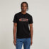 ფოტო #2 პროდუქტის G-STAR Destroyed Old Skool Logo R T short sleeve T-shirt