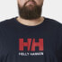 Фото #2 товара Helly Hansen Logo