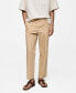 ფოტო #1 პროდუქტის Men's Drawstring Cotton Trousers