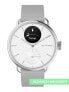 Фото #2 товара Часы Withings ScanWatch 2 White 38 mm