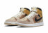 Фото #4 товара Кроссовки Nike Air Jordan 1 Mid SE Particle Beige (Бежевый)