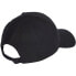 Фото #4 товара Adidas Big Tonal Logo Baseball Jr HZ3045 baseball cap