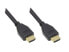Фото #2 товара Разъем HDMI Type A (Standard) - HDMI Type A (Standard) - Мужской - Мужской - Золото