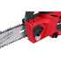 Фото #5 товара Milwaukee M18 FUEL Akku-Astsäge M18FHS20-0