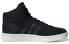 Кроссовки женские adidas neo Hoops 2.0 Mid черные 36.5 - фото #3