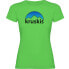 ფოტო #1 პროდუქტის KRUSKIS Mountain Silhouette short sleeve T-shirt