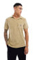 Фото #1 товара Polo Ralph Lauren icon logo pocket spa terry polo in beige