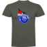 ფოტო #1 პროდუქტის KRUSKIS Born To Fish Hook short sleeve T-shirt