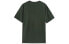 Фото #2 товара Футболка Thrasher LogoT Trendy Clothing Featured Tops T-Shirt