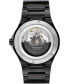 Фото #3 товара Наручные часы Mido women's Swiss Automatic Baroncelli Diamond Stainless Steel Bracelet Watch 33mm.