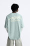 Oversize t-shirt with slogans