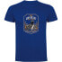 ფოტო #1 პროდუქტის KRUSKIS Iron Heart short sleeve T-shirt