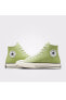 Chuck70/A04585C Fall Tone Kadın Yeşil Sneaker