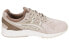 Asics Gel-Kayano Trainer HL7V4-1202 Sneakers