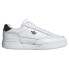 ADIDAS ORIGINALS Super Court trainers