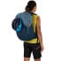 OSPREY Radial backpack