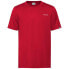 Фото #1 товара HEAD RACKET Easy Court short sleeve T-shirt