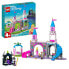 Фото #1 товара Playset Lego The Château d'Aurore