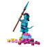 Фото #2 товара Конструктор LEGO Avatar Ilu Discovery